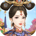 爱江山更爱美人九游礼包版v1.0.0最新版