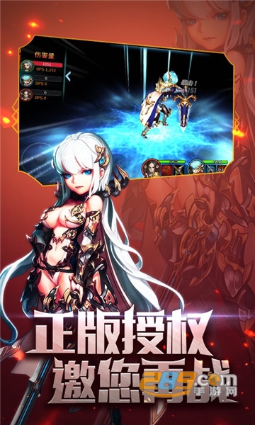 滔天传说阿拉德定制公益服v1.2.304