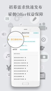 杰客 5.22