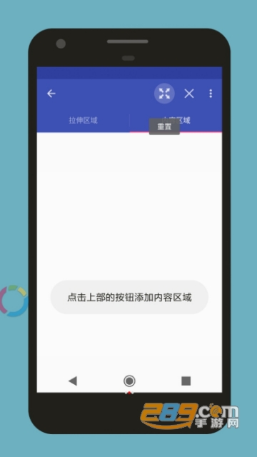 qq气泡碘酒软件(qq美化包碘酒软件)9.1安卓最新版