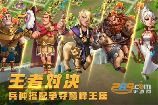 英雄万岁九游破解版v1.0.2安卓版