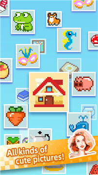 Home Cross(家园拼拼乐无限金币版) 3.9.8安卓版