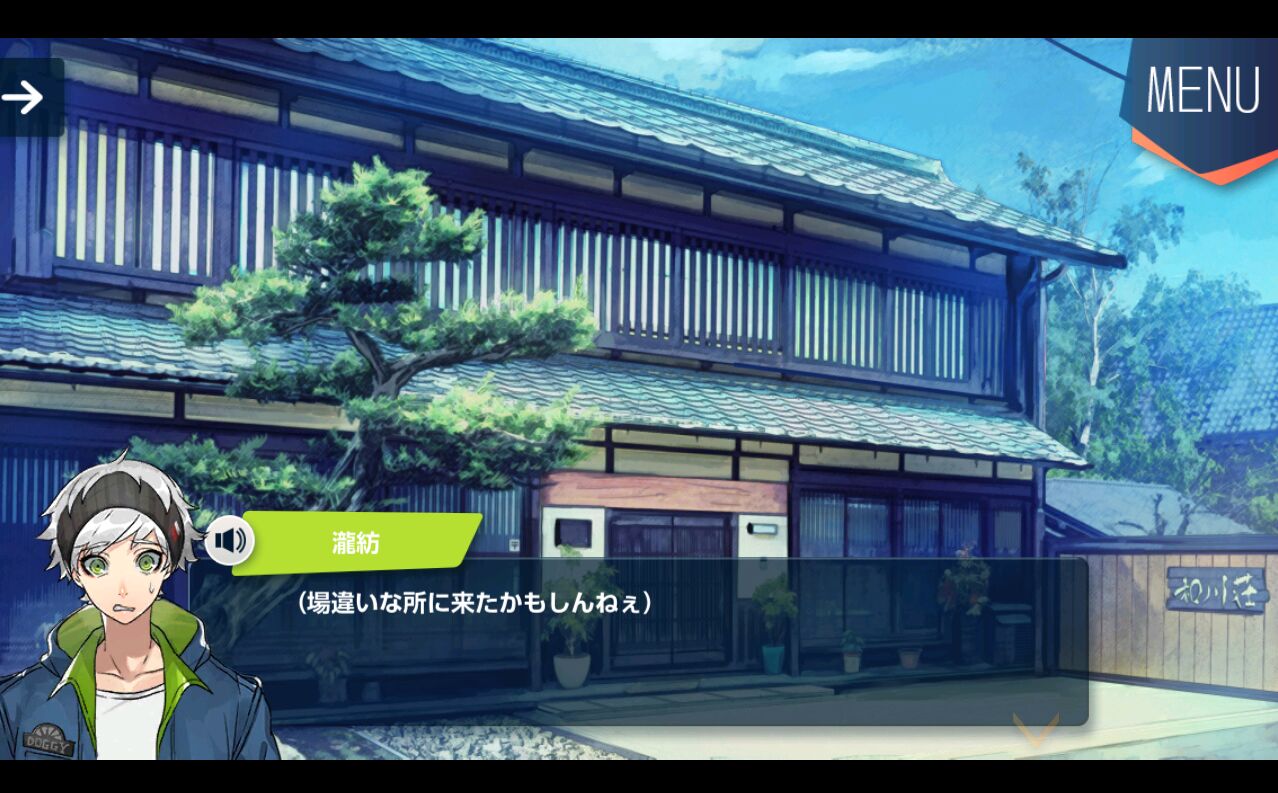 纺之逻辑官方版 1.0.0安卓版