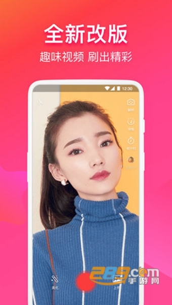 云集代言APPv4.12.01081