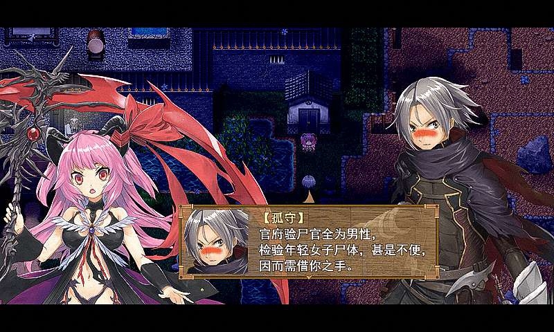 祛魅格心无限金币版 0.7.7安卓版