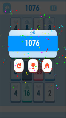 1024