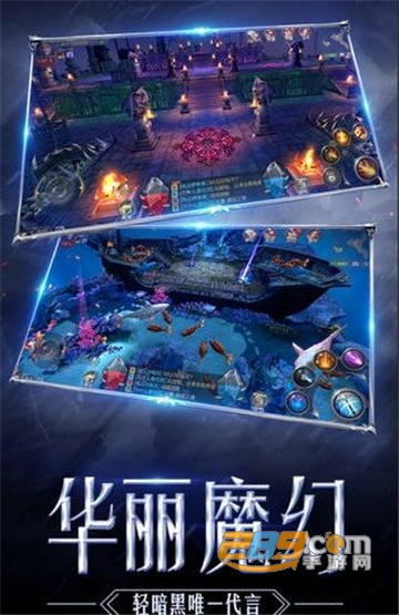 MU破坏神手游安卓版高爆版v1.32