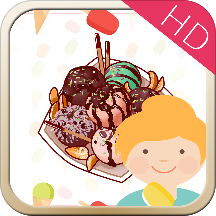 梦幻冰淇凌HD1.0.2