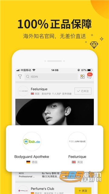AC派3.4.1