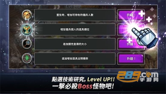Era of Merc(佣兵酒馆破解版)v1.0.1安卓版
