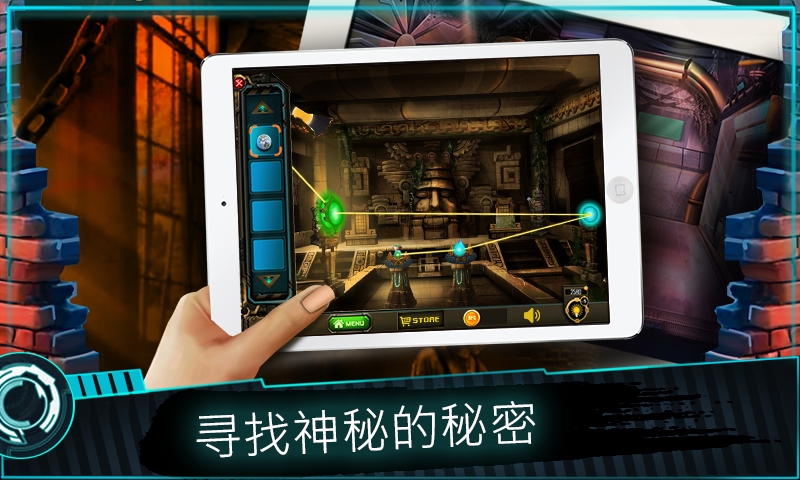 外星人的冲击大量金币版 3.7安卓版