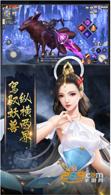 剑与天空游戏最新礼包版v1.10
