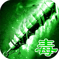 传奇微变版绿毒1.76手机版v1.0.0最新版