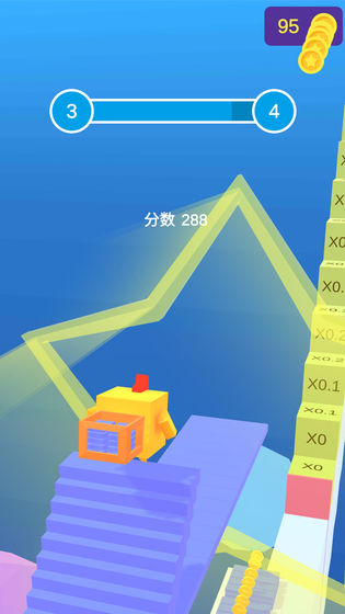 Ladder io(铺路我最强)官方版 1.0.1安卓版