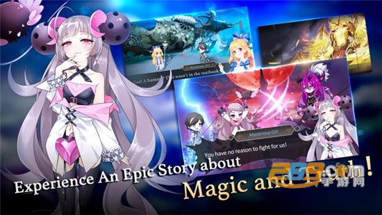 星界编年史破解版