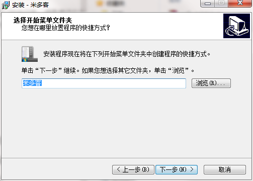 TIM截图20190226104709.png
