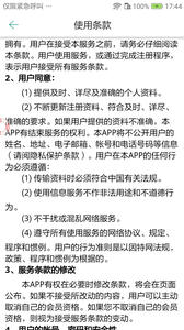 辽东学院 1.05