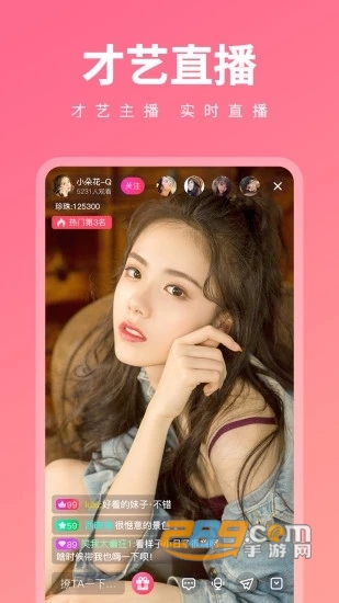 丝瓜视频app免次数破解版v1.0最新版