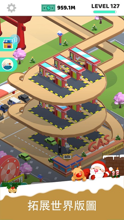 Idle Car Tycoon(闲置汽车大亨无限钞票版) 1.30安卓版