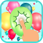 Balloon Popping(气球爆炸bang官方版) 1.6安卓版