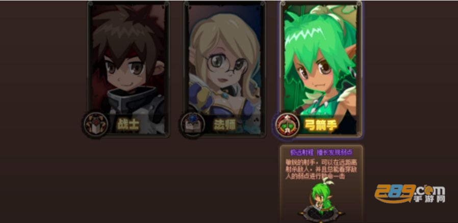 屠魔战神游戏安卓礼包v1.32
