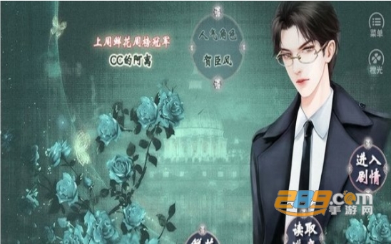 我家儿子初长成最新完整版v1.2