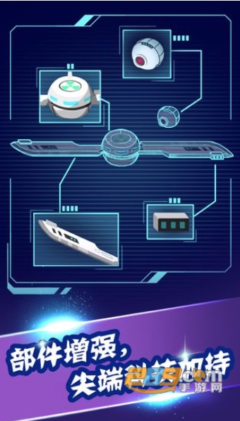 病毒大作战A计划游戏攻略版v1.23