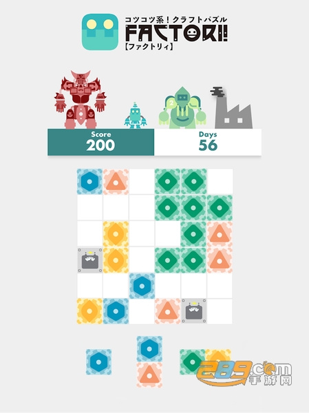 PuzzleRocketVT(机器人工厂安卓汉化版)v1.0