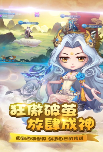梦回女儿国 满V版