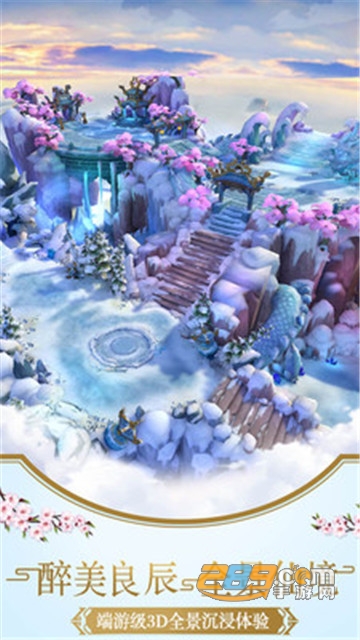 北陵雪刀破解版v1.0.0安卓版