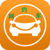 网约车从业资格证模拟考试系统