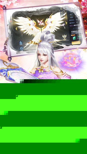 异世回忆录