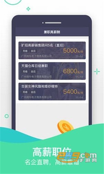 OK玩 v1.0v1.0