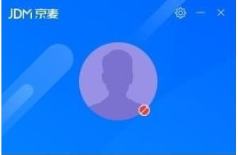 京东商家助手界面示意图