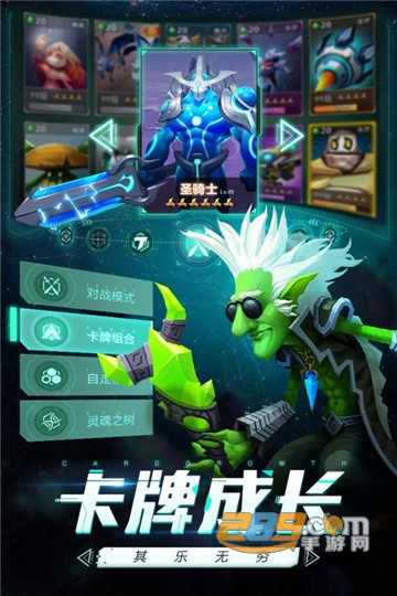 未知世界九游礼包版v0.3.1安卓版