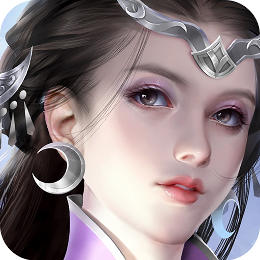 问剑仙踪飞升版v1.0.0安卓版