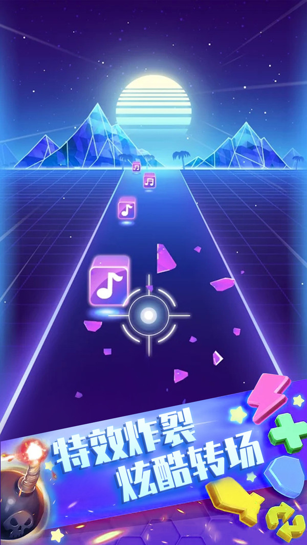 子弹节奏2小游戏 1.0.0安卓版