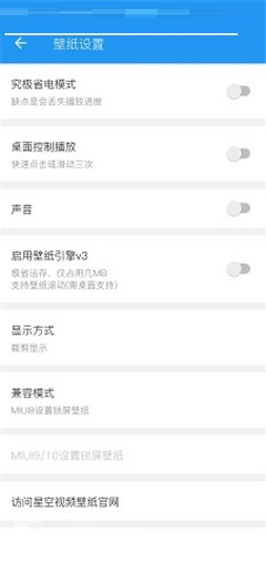 海思麒麟壁纸