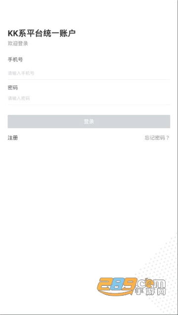 kk游戏社区appv1.0.1