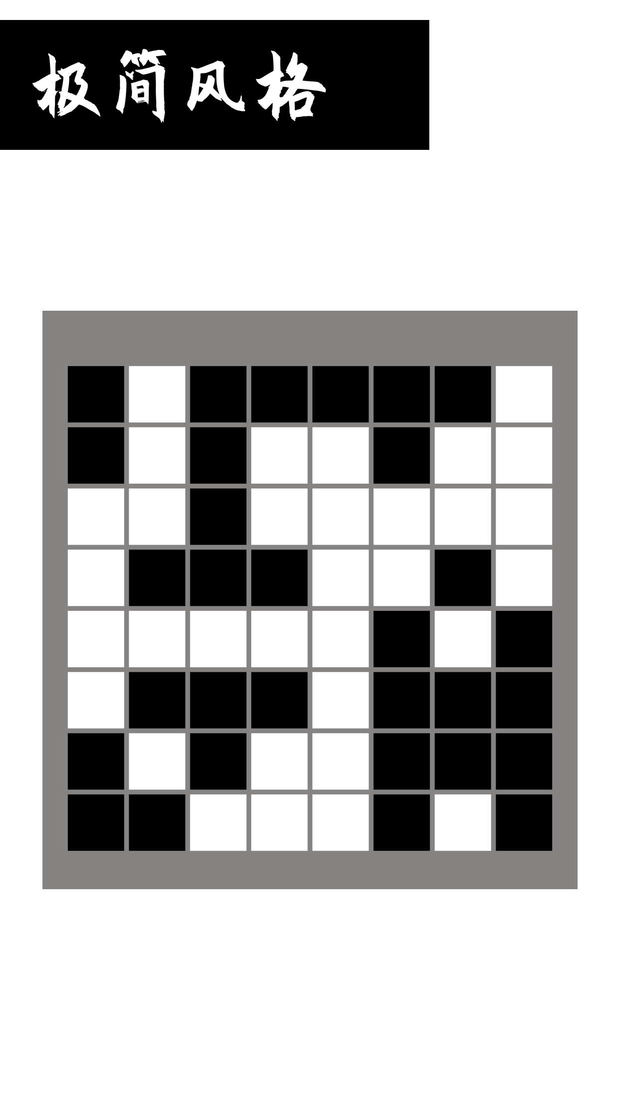 鑺ュ瓙绌洪棿_3.png 鑺ュ瓙绌洪棿_3.png