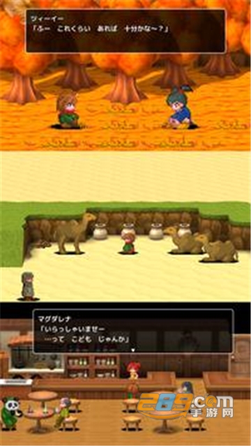 PHIVE汉化破解版v1.0安卓版