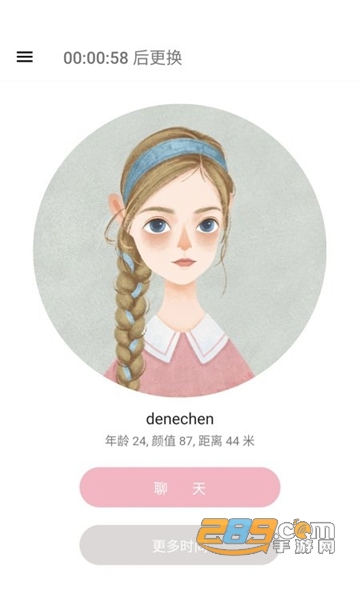 与与APPv1.0.1
