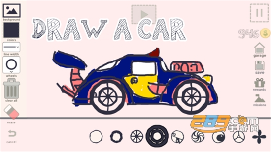 Draw Car(画个车子无限金币版)v1.1.2安卓版