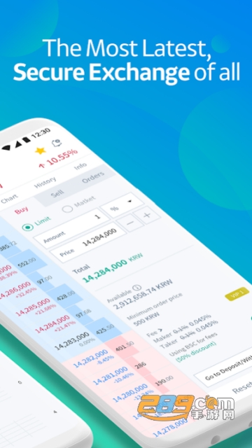 韩国CoinBene交易所appv1.6.40官方安卓版