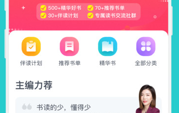 1635847742376025.png image.png