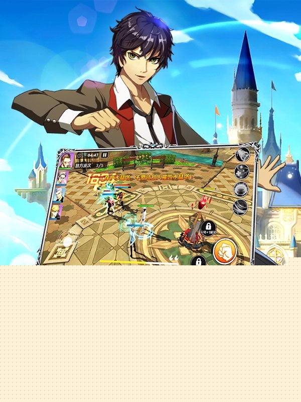 魔卡战姬 果盘版