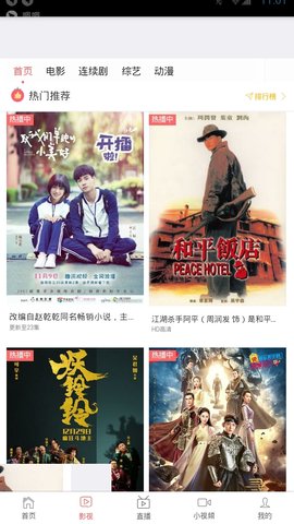 乐猫