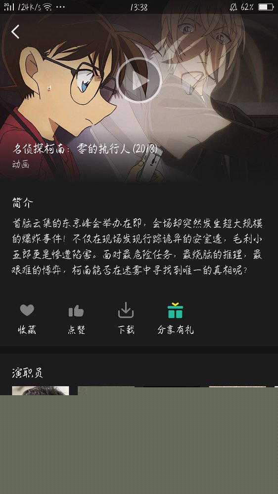 大千视界