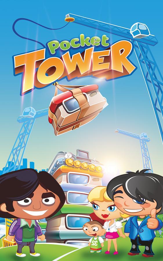 Pocket Tower(口袋大楼无限金币版) 3.19.9安卓版