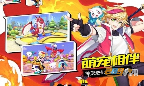 心之轨迹游戏官方正版v1.95
